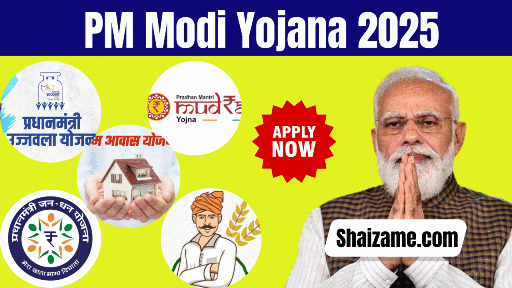 PM Modi Yojana 2025: मोदी सरकार की सबसे बड़ी योजनाएं एक जगह